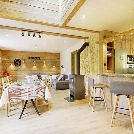 Le Ptit Bonheur - Avec Vue Montagne Et Terrasse Ferienhaus La Bresse